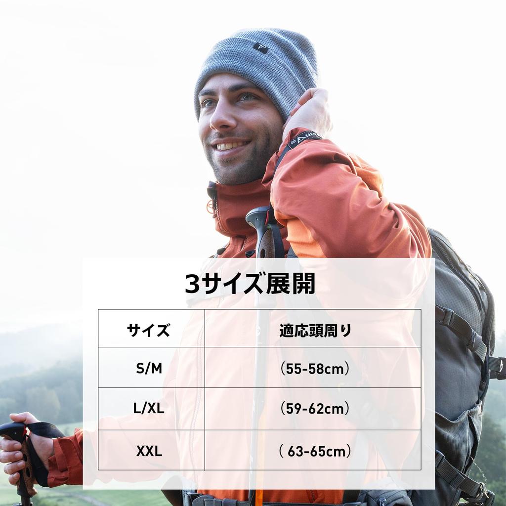 Knit Plus Ski Snowboard Slimming Cold TOP-EX Men's Hat, Waterproof, Size, Hat, Hat, Face, Protection, Autumn/Winter, Cycling, Walking, Skiing, Women's