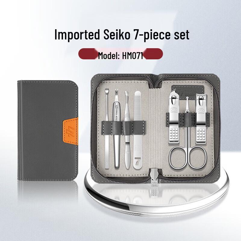 777 (THREE SEVEN) Professional 7-Piece Manicure Set