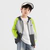 Boy's Air-Mesh Sun Protection Hooded Jacket