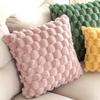 Velvet Three-Dimensional Turtle Back Pillowcase - Solid Color 