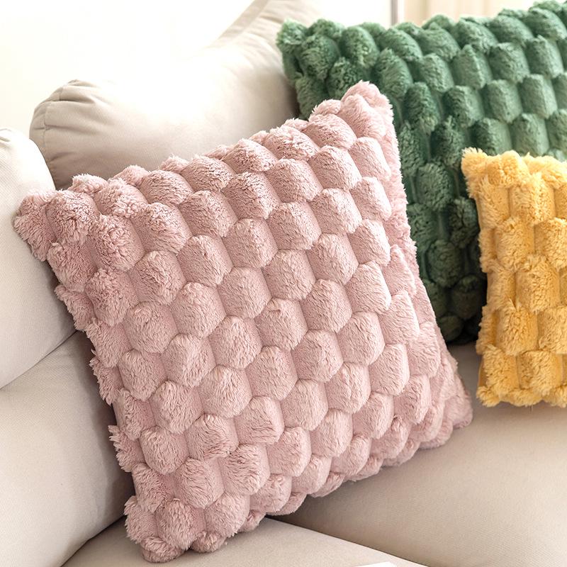 Velvet Three-Dimensional Turtle Back Pillowcase - Solid Color 