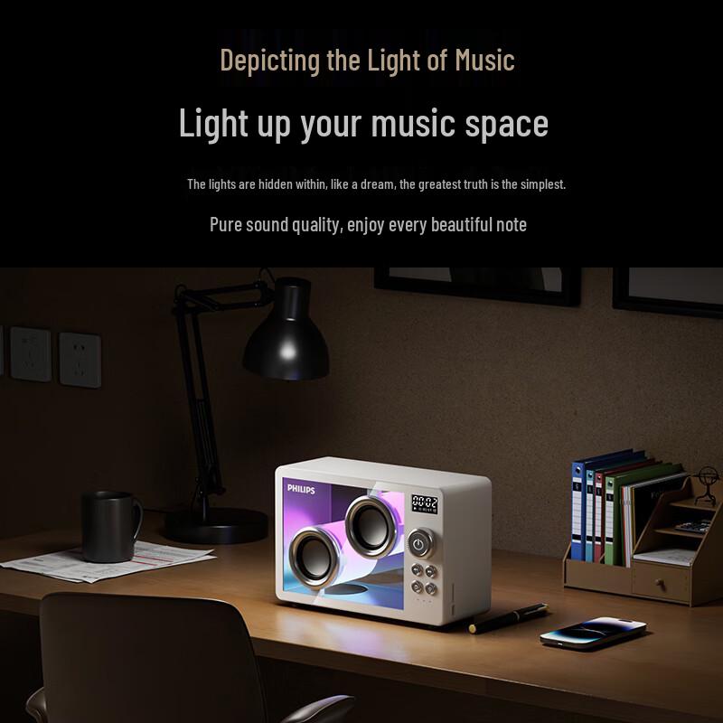 Philips Bluetooth Transparent Speaker TAS2600