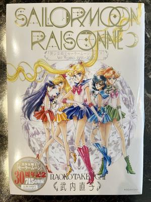 Ficțiune – Benzi desenate și manga