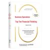 Ten Financial Principles for Business Operations