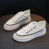 New Style Casual Sports Shoes Lace -Up Midsole Shoes Comfortable Soft Bottom Low Cut Soft Bottom Ladies White Shoes Shoes