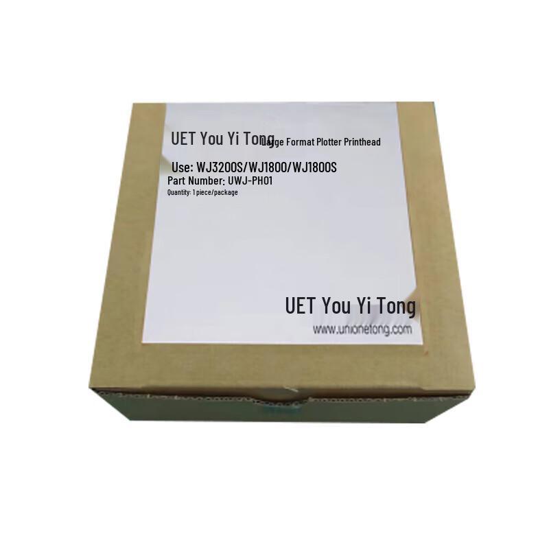 UET UNION ETONG Large Format Plotter Print Head