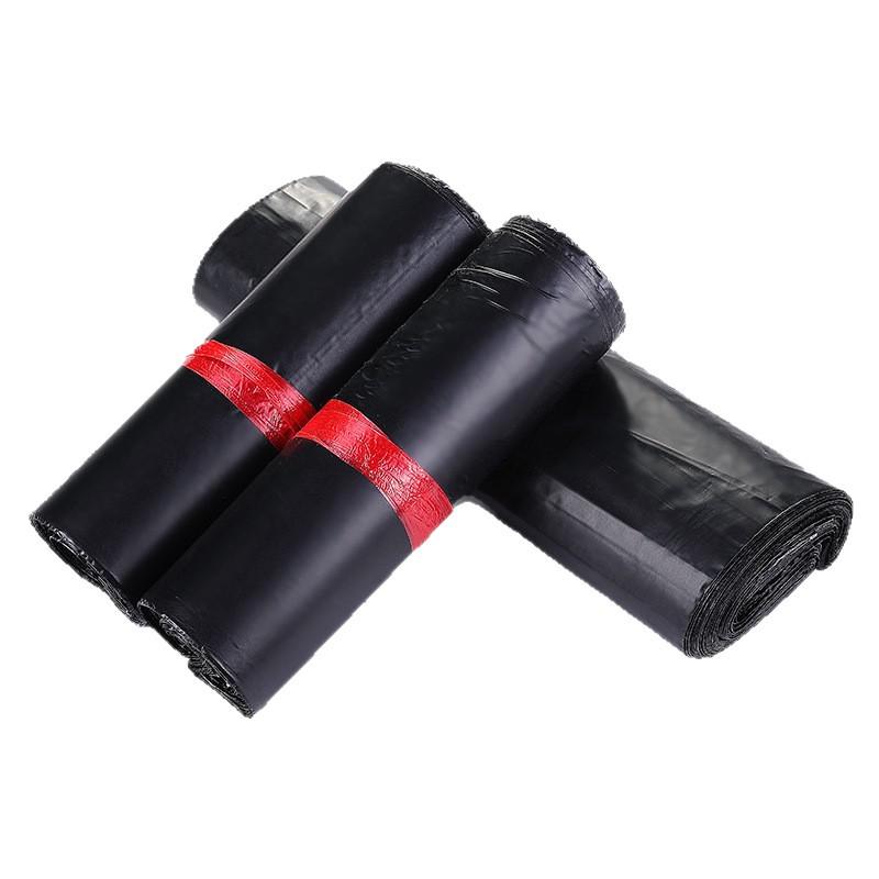 Ultra-thin Black Express Packaging Bag - New Material, Low-pressure