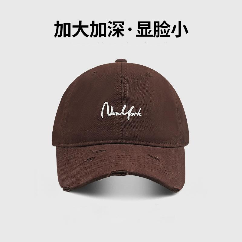 Show small holes in the face peaked cap children's new wide brim to cover the cheekbones and deepen the top big head circumference baseball cap men