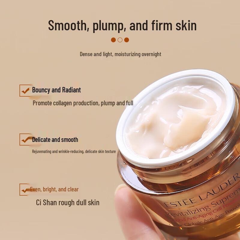 Estee Lauder Revitalizing Supreme+ Youth Power Creme 75ml