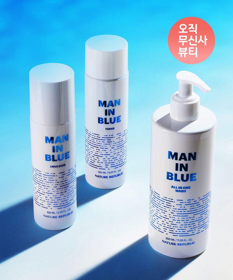 Men in Blue Skincare 3-Piece Set (All-in-One Wash 350ml + Toner 150ml + Emulsion 130ml)