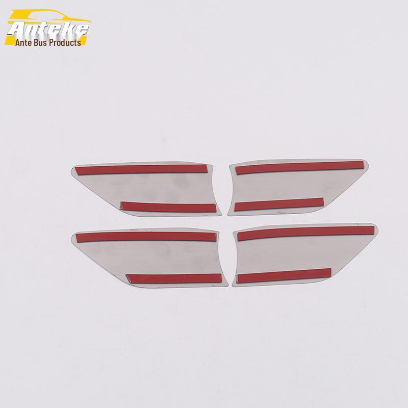 Avalon Interior Door Handle Bowl Anti-Scratch Panel - Decorative Accessory for 2019 Model