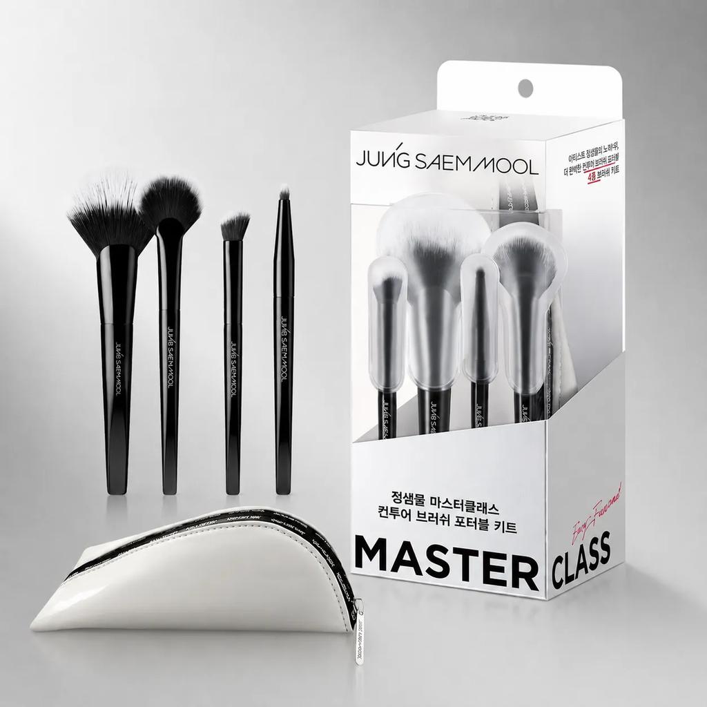 JUNGSAEMMOOL Masterclass Konturpinsel Tragbares Set