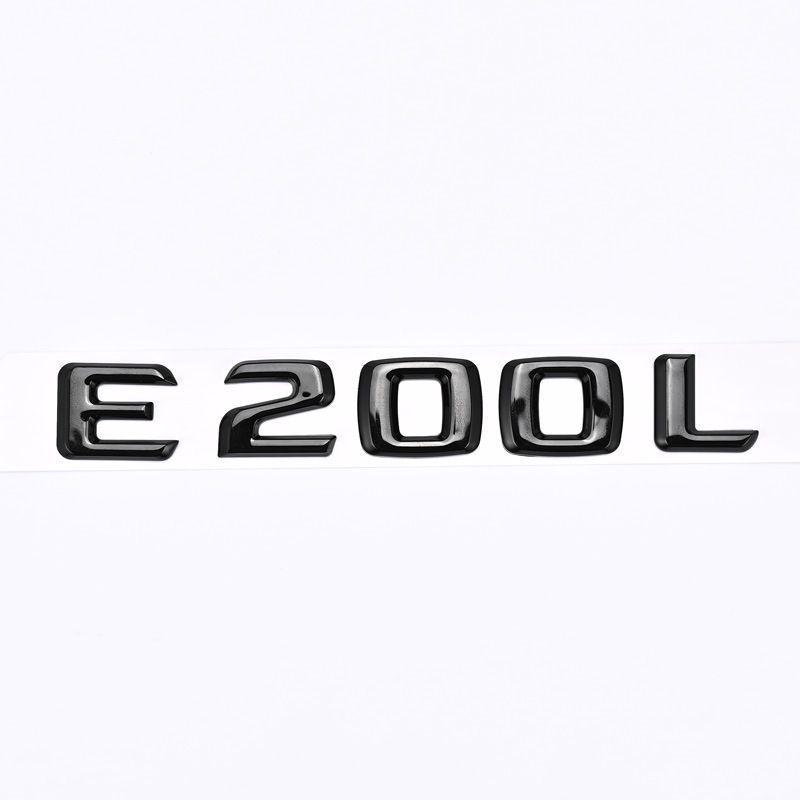 Mercedes Benz Modified Rear Emblem for E-Class (E200-E400)