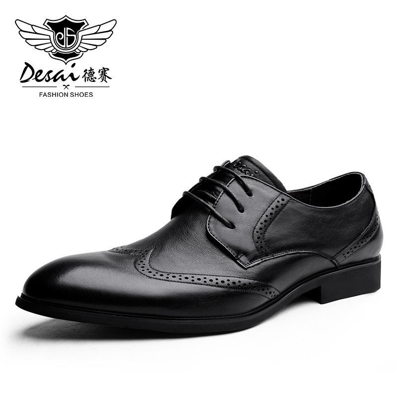 

Brock Carved Leather Shoes Мужская повседневная мужская обувь Мягкая подошва Модная дышащая британская кожаная обувь Мужская кожаная обувь 44 чёрный