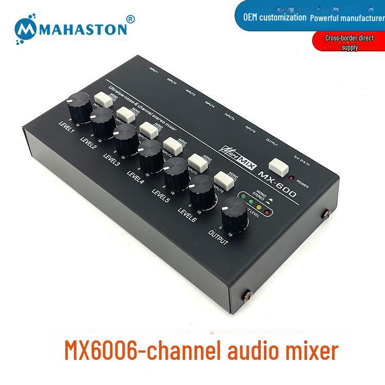 

MX600 6-канальный микшер аудиосигнала 600