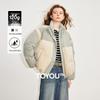 CHUYU Women's Lightweight Duck Down Stand-Collar Puffer Jacket