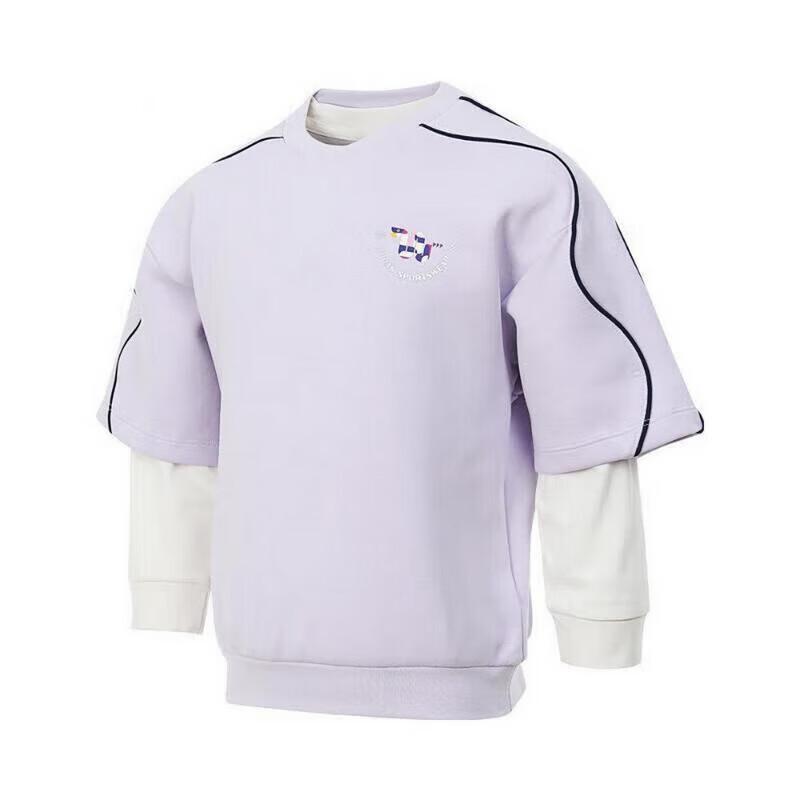Adidas LK 2-in-1 Sweatshirt for Girls 140