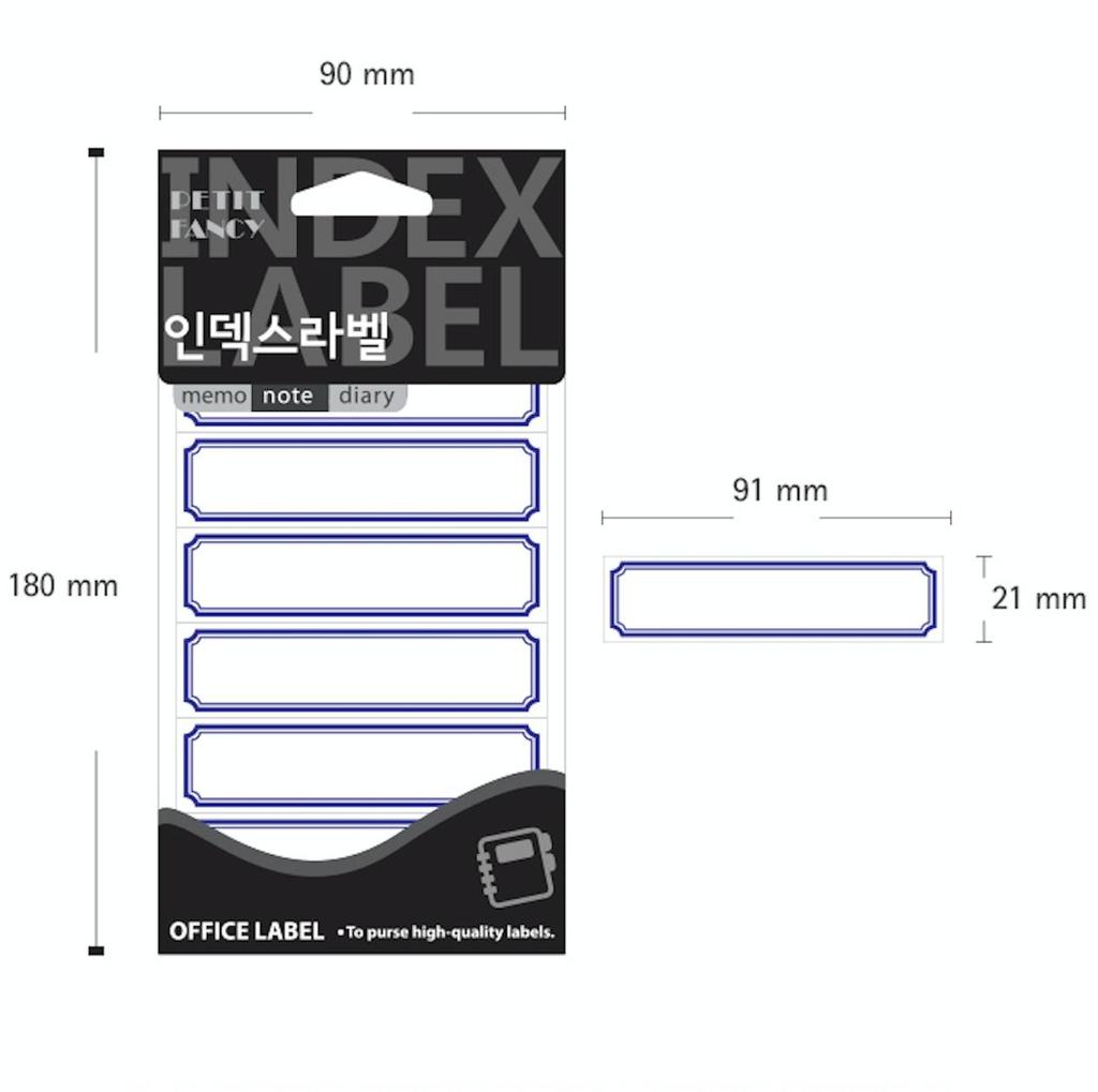Petit Fancy Naklejki na etykiety (10 szt.) Etykieta indeksowa / Etykieta kategorii / Etykieta biurowa / Naklejki na etykiety / Narzędzia do znakowania / Etykieta na indeks - 48 opcji