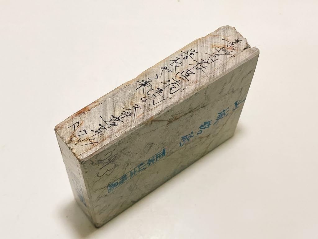 Natural with from Ozu In Iyo Tonotori Stone Portable and Suitable for Outdoor Features Include from Ukyo Also Includes Shohonzan Finishing Stones with