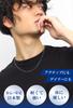 KJ Phiten [Limited Edition] Titanium Necklace, Long, Round, 2.5mm Wide, 40-60cm (45cm), Made in Japan, Hypoallergenic