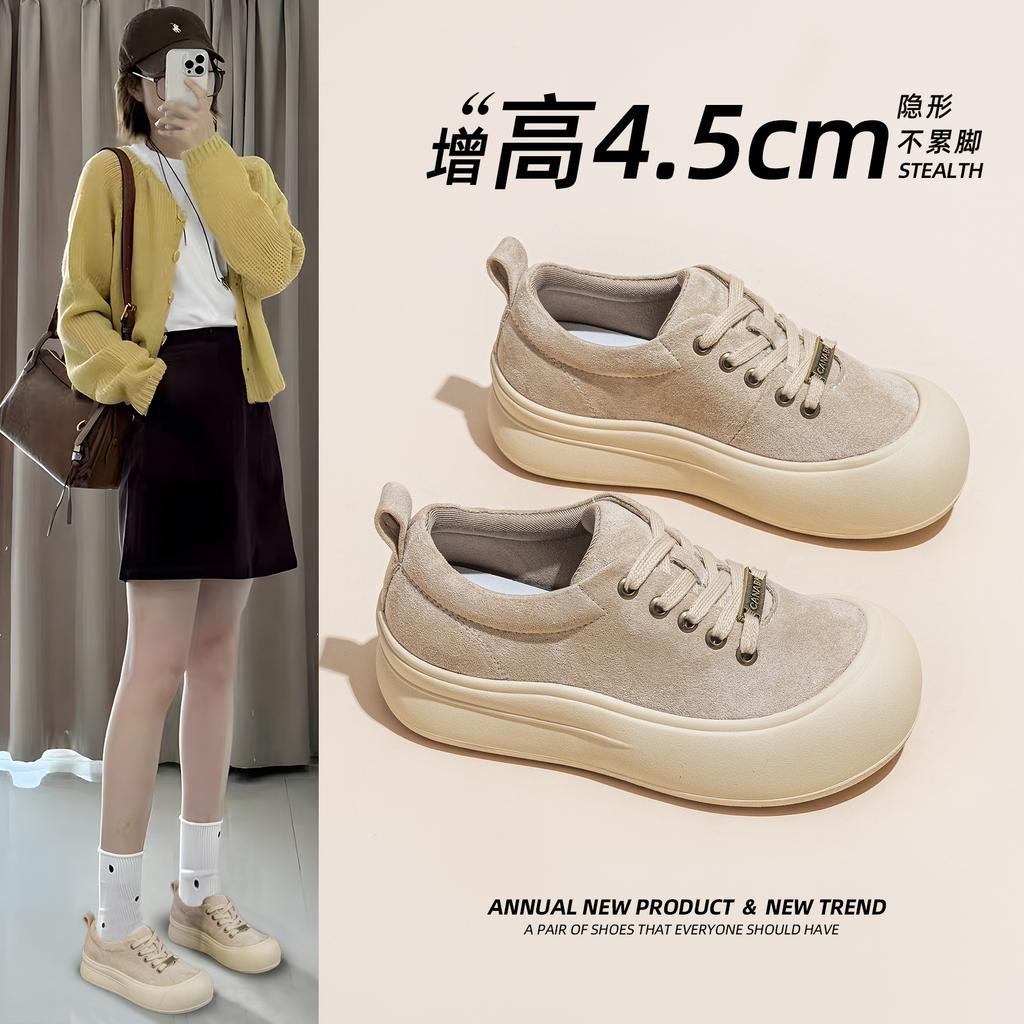 Women's autumn new thick-soled heightening leather student versatile casual sports shoes