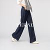 Women's Wide-Leg Faux Denim Trousers