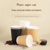 Yulinjun Insulated Disposable Coffee Cups