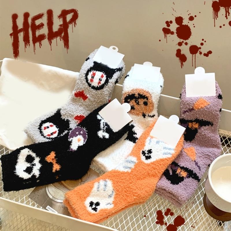 Women's Coral Fleece Socks for Halloween Festivities Cute Pumpkin Ghostly Witch Hat Print Cozy Fuzzy Slipper Ankle Socks