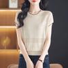 Ice Silk T-shirt for Women Loose and Simple Top Round Neck Knitted T-shirt for Summer