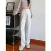 High Waist Wide Leg Jeans Damen Frühling und Herbst neu kleine lockere und dünne Trend gerade schmale Version Wischhose