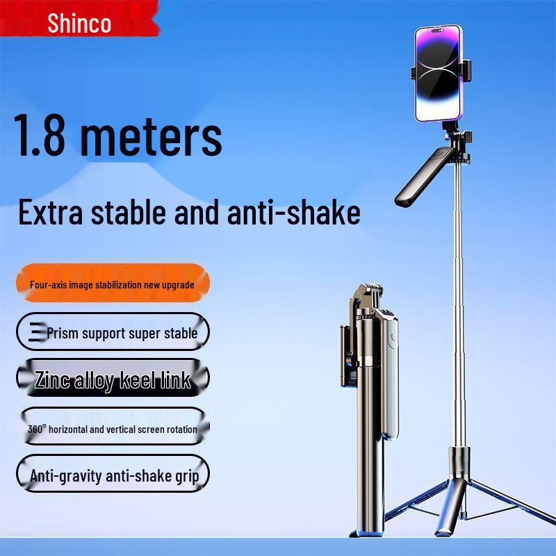 

1,8-метровый Bluetooth штатив для селфи-палки с подсветкой 360° для TikTok и прямых эфиров 1.8m Stabilized + Beauty Light x1
