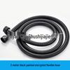 Stainless Steel Shower Hose, 1.5m/2m, Universal for Hot/Cold Water Heater