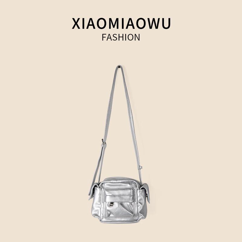 Niche Design Silver Crossbody Bag