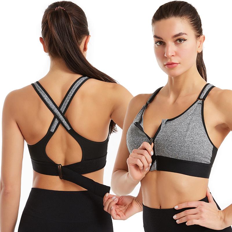 Adjustable Front Zip Shockproof Wire-Free Yoga Sports Bra