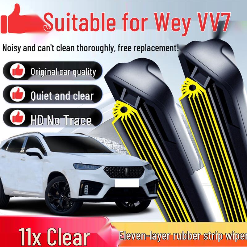 Frameless Silent Wiper Blade with Eleven-Layer Rubber for Great Wall WEY VV7 One pair + WEY VV7 / 2017-2024 VV7S