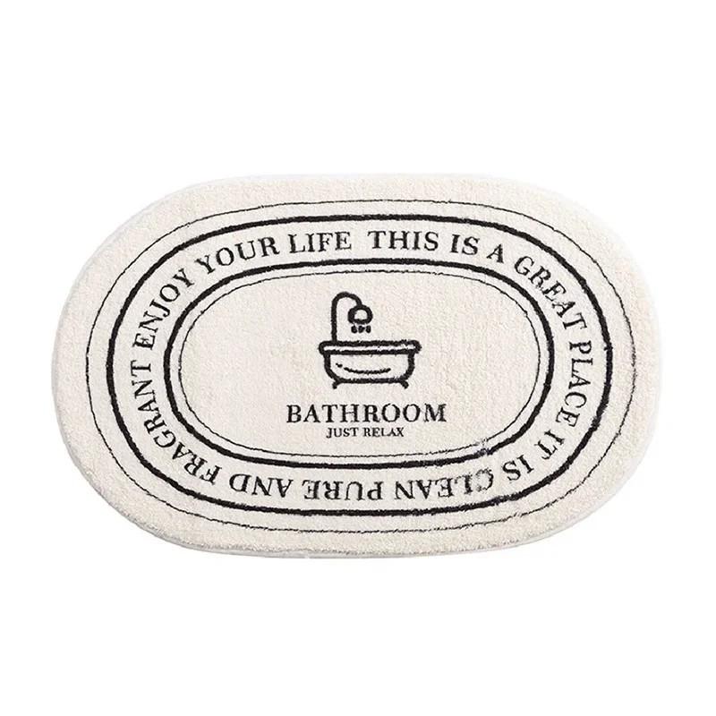 French Retro Bathroom Floor Mats, Bathroom Entrance Door Mats, Bathroom Toilet Absorbent Floor Mats, Home Decoration