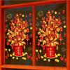 PVC Fortune Tree Sticker Electrostatic Cling Red Fortune Blessing Window Decoration Clings Static Cling Removable
