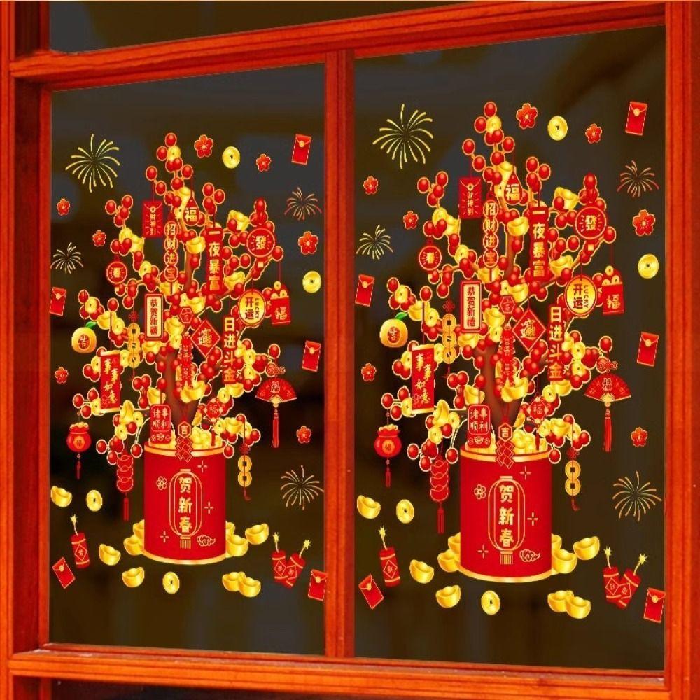 PVC Fortune Tree Sticker Electrostatic Cling Red Fortune Blessing Window Decoration Clings Static Cling Removable