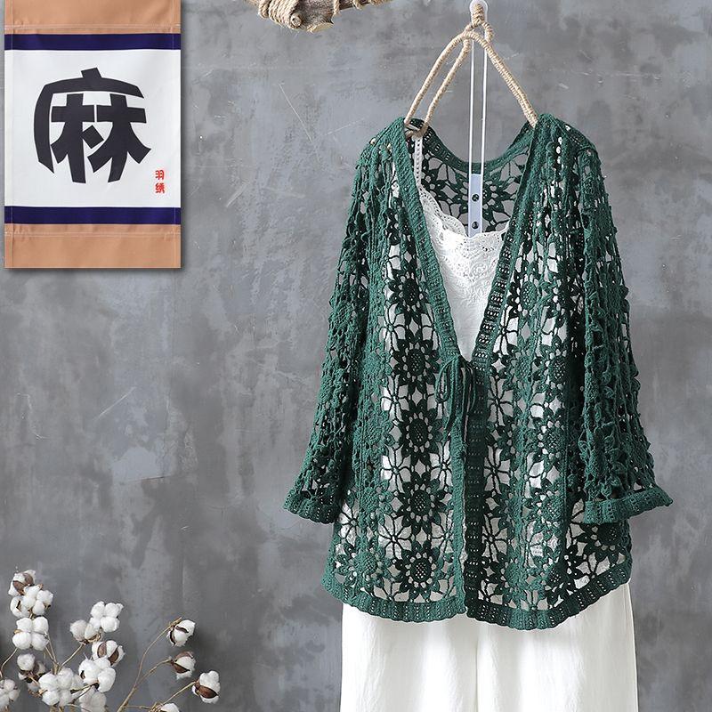 

Вязаный крючком жакет-кардиган с цветочным узором и рукавами 9/4, новая женская шаль в художественном стиле в стиле ретро. One Size зелёный