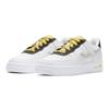 Nike Air Force 1 07 LV8 GS Gold Links Zebra Print Kids Sneakers White Saturn-Gold Black DH5480-100