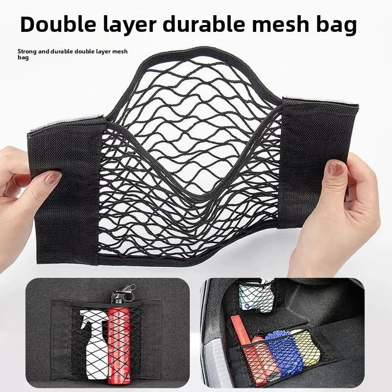 2pcs Car Trunk Net Car Double Storage Network Bag Auto Seat Back Fixed Mesh Pocket Universal Car Elastic Velcro Straps Net Organ