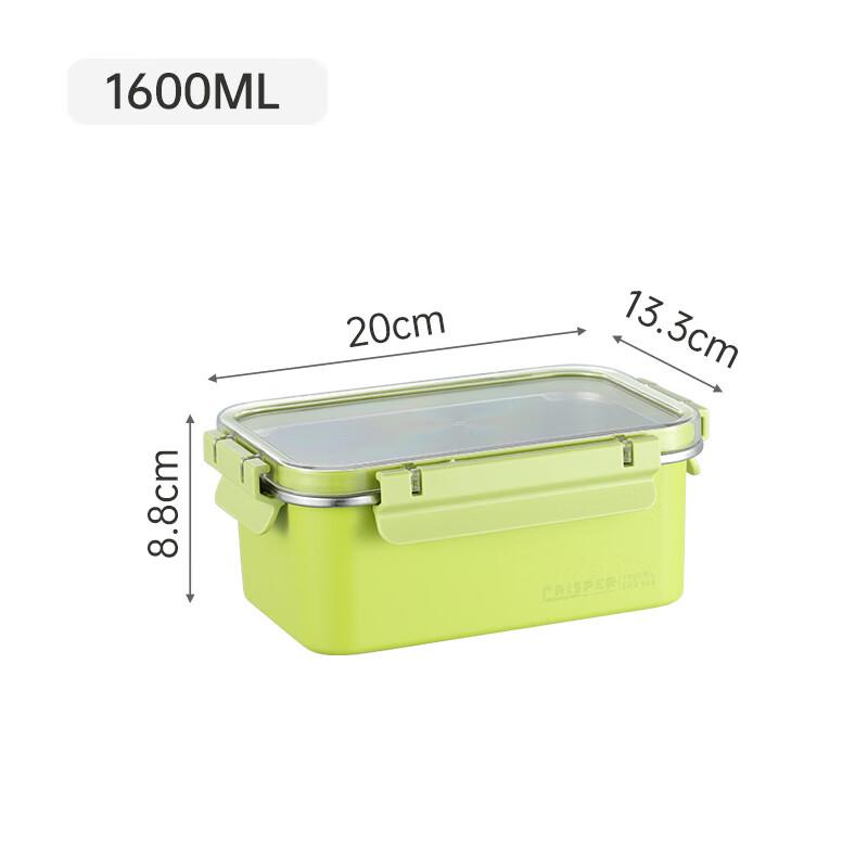 Ruhan 304 Stainless Steel Food Storage Container