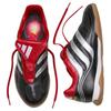 adidas Predator Precision Street G Comfortable Fit Soccer Shoes Unisex Soccer Shoes Black Silver JQ4223