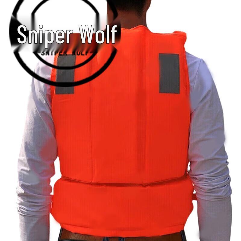 

Sniper Wolf Water Rescue & Safety Gear