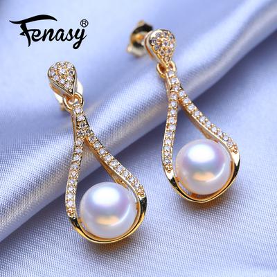 Natural Freshwater Pearl Gold Color Luxury Stud Earrings Wedding Engagement Bohemian Party Jewelry