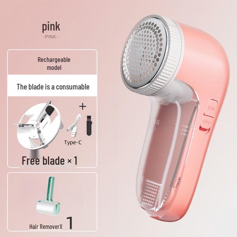 ZISIZ Rechargeable Lint Remover