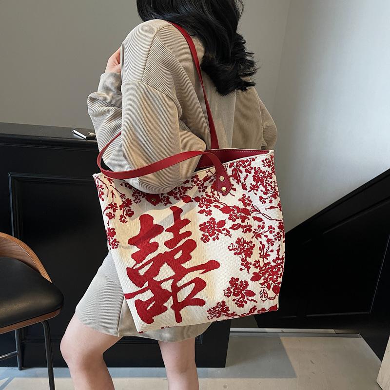 Bag 2025 New Cloth Bag Red Xi Shoulder Large Capacity Tote Wedding Bridal Bag