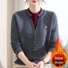 Women's Red Velvet-Lined Knitted Top: Warm, Stylish Casual Base Layer for Middle-Aged and Elderly
