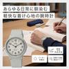 [Citizen Q&Q] Analog Solar Watch 100m Water Resistance Urethane Band E04A-004VK Men's Gray