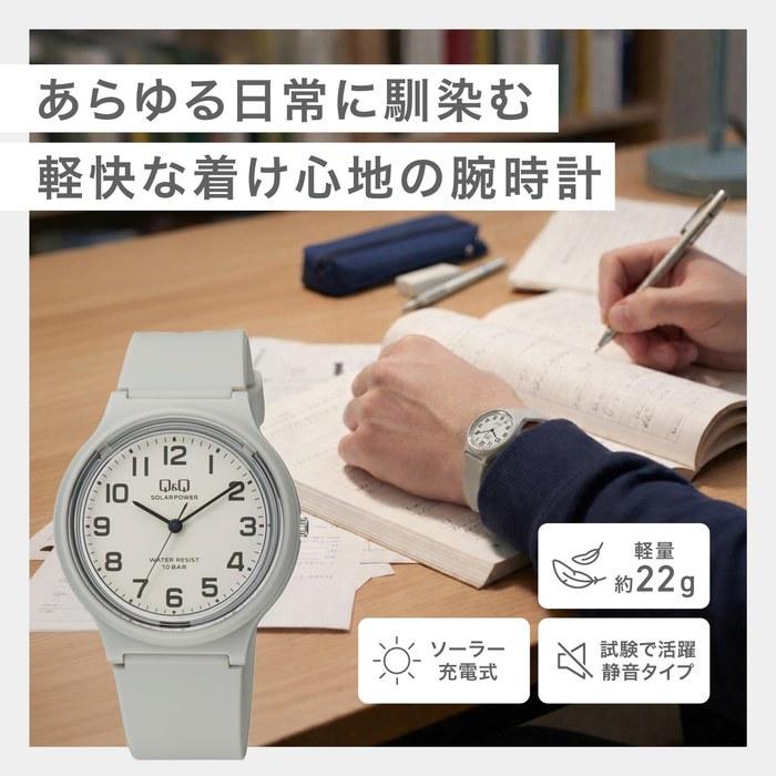 [Citizen Q&Q] Analog Solar Watch 100m Water Resistance Urethane Band E04A-004VK Men's Gray